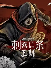 城市漫游记 综艺在线观看海报