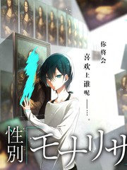 声浪实验室 综艺在线观看海报